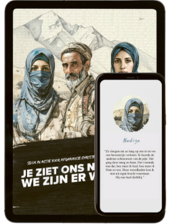 Ontvang het gratis e-book