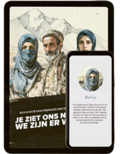Nu: gratis e-book bij gift