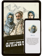 Gratis e-book bij elke gift