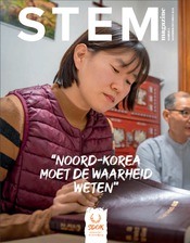 Dit is een artikel uit STEM